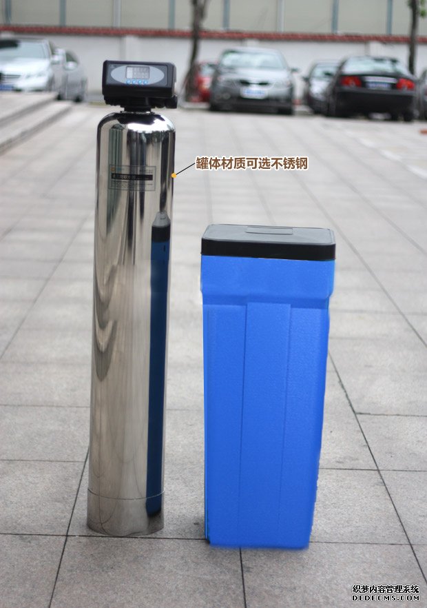 0.5噸不銹鋼全自動(dòng)軟水（軟化水設(shè)備）